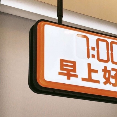 Furry数位绘画技巧兽圈群